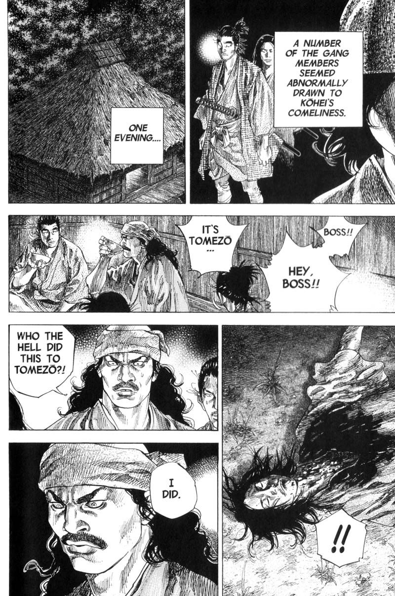 Vagabond chapter 126 page 8