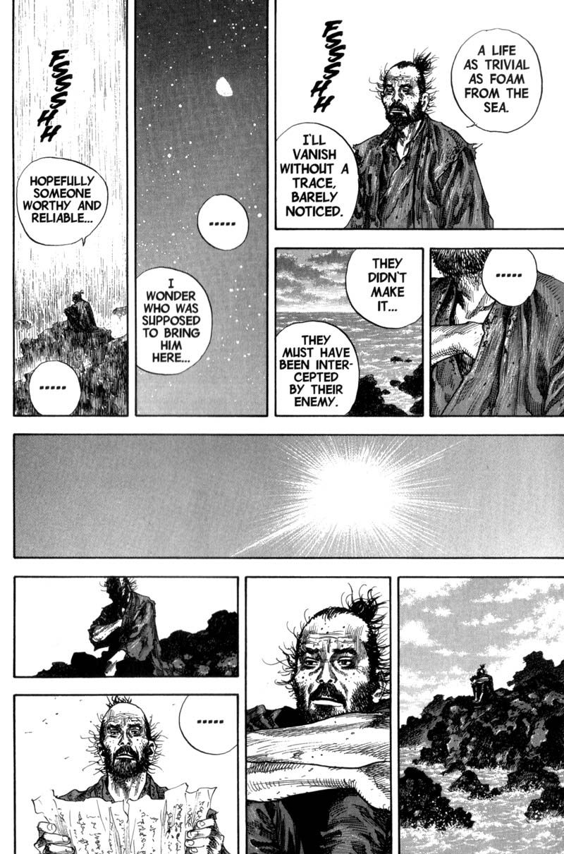 Vagabond chapter 128 page 17