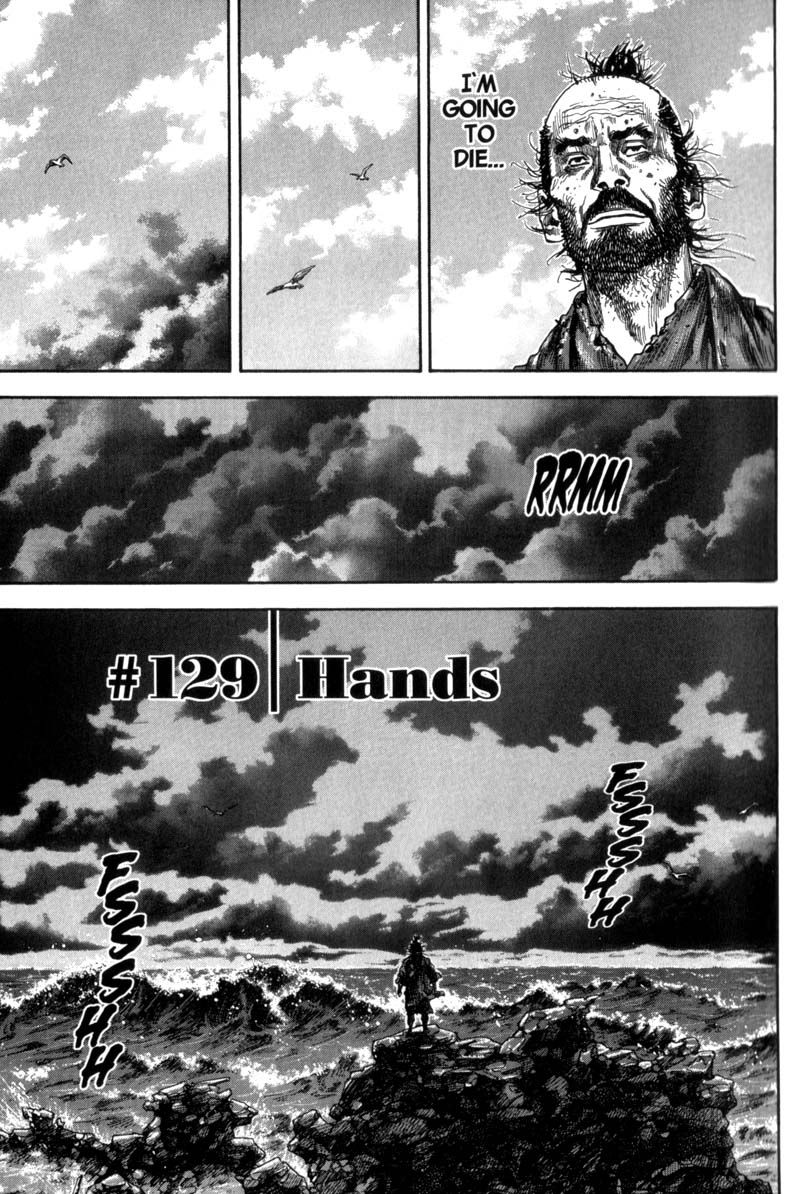 Vagabond chapter 129 page 1