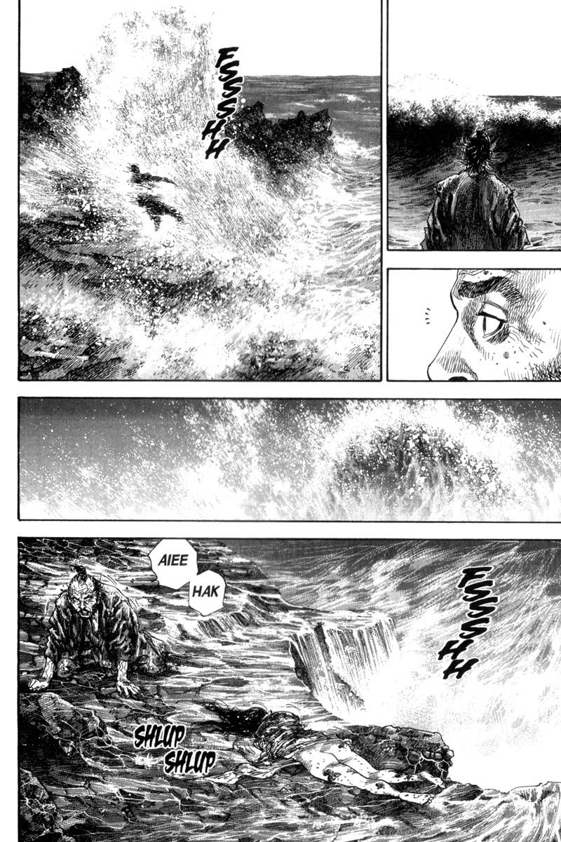 Vagabond chapter 129 page 2
