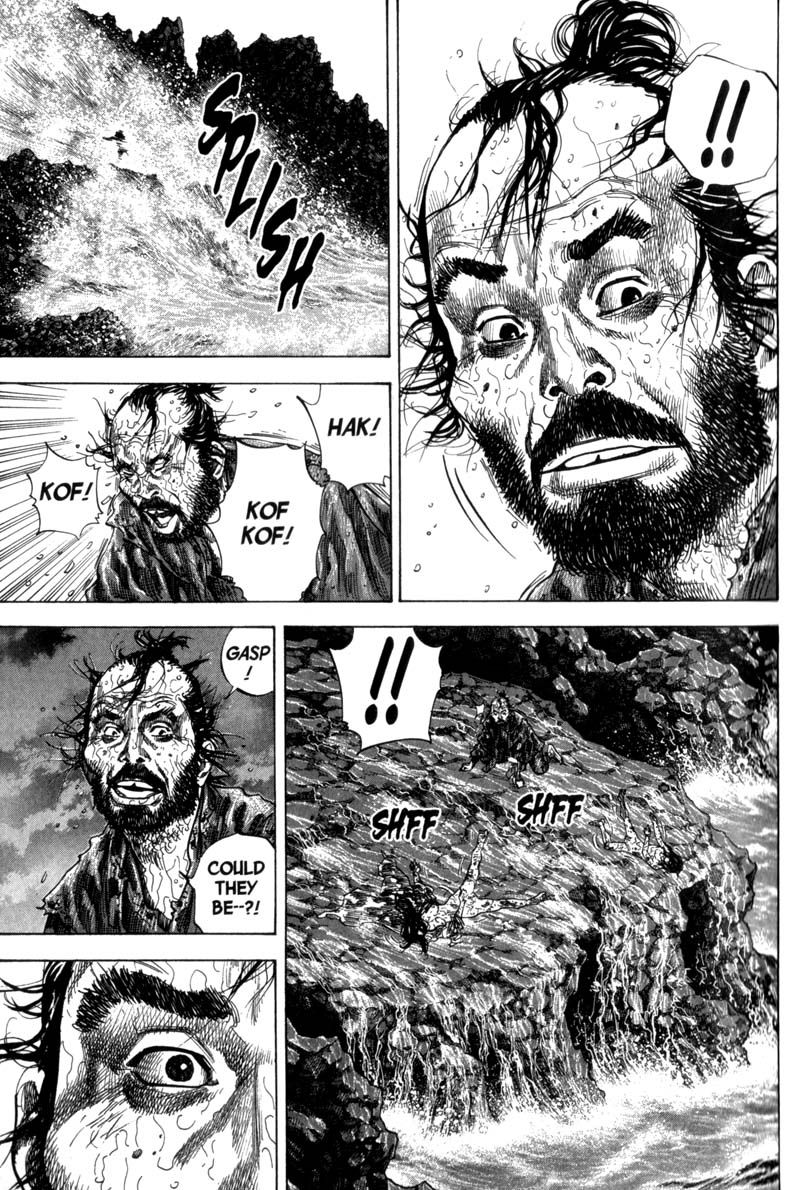 Vagabond chapter 129 page 3