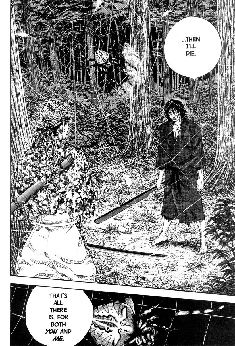 Vagabond chapter 13 page 11