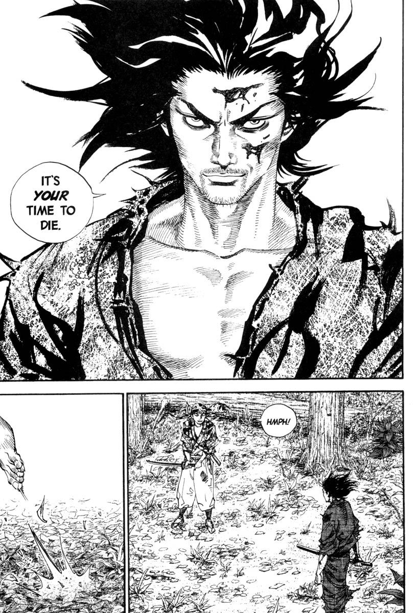 Vagabond chapter 13 page 12