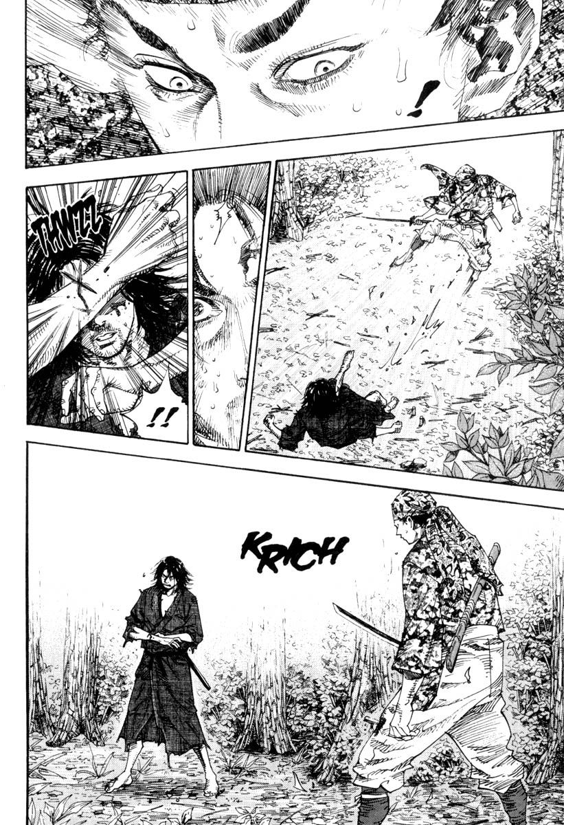 Vagabond chapter 13 page 5