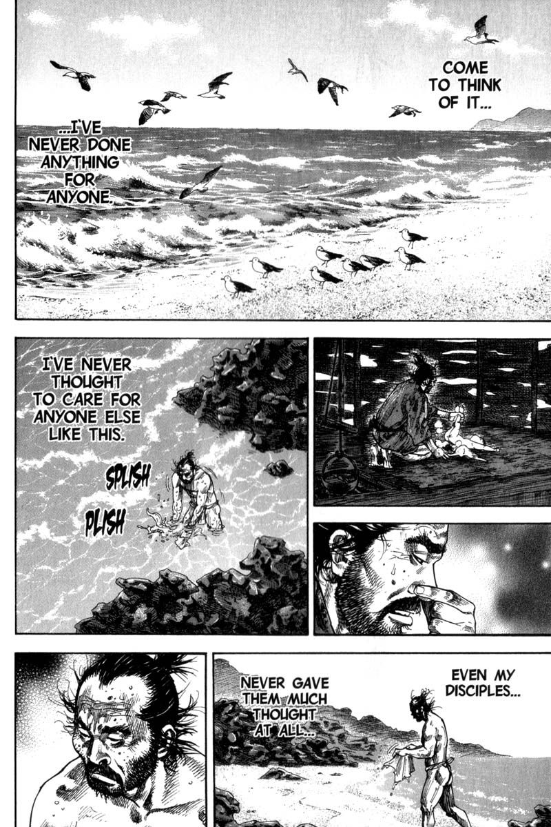 Vagabond chapter 130 page 6