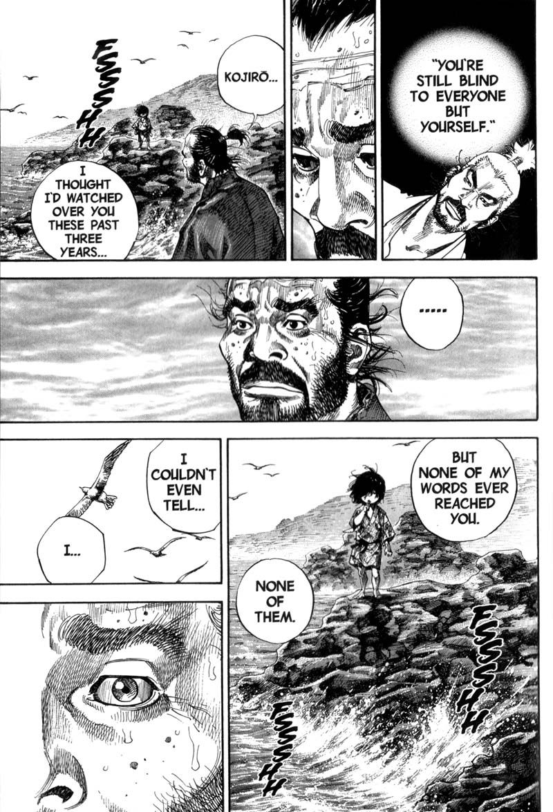 Vagabond chapter 132 page 1