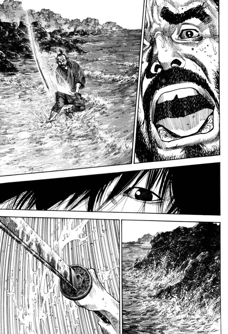 Vagabond chapter 132 page 3