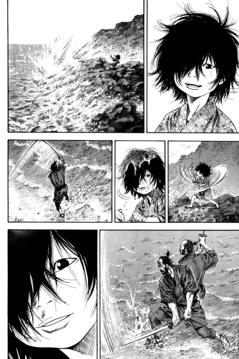 Vagabond chapter 132 page 6