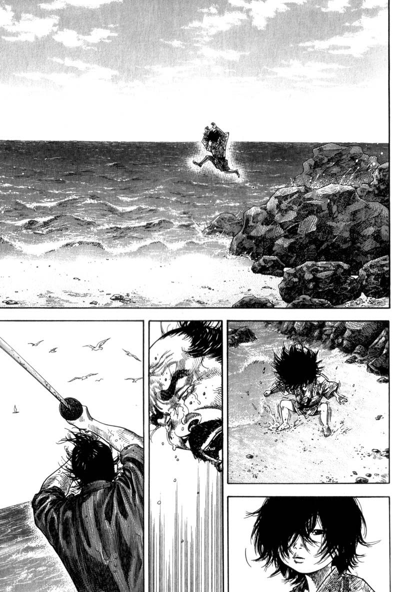 Vagabond chapter 132 page 7