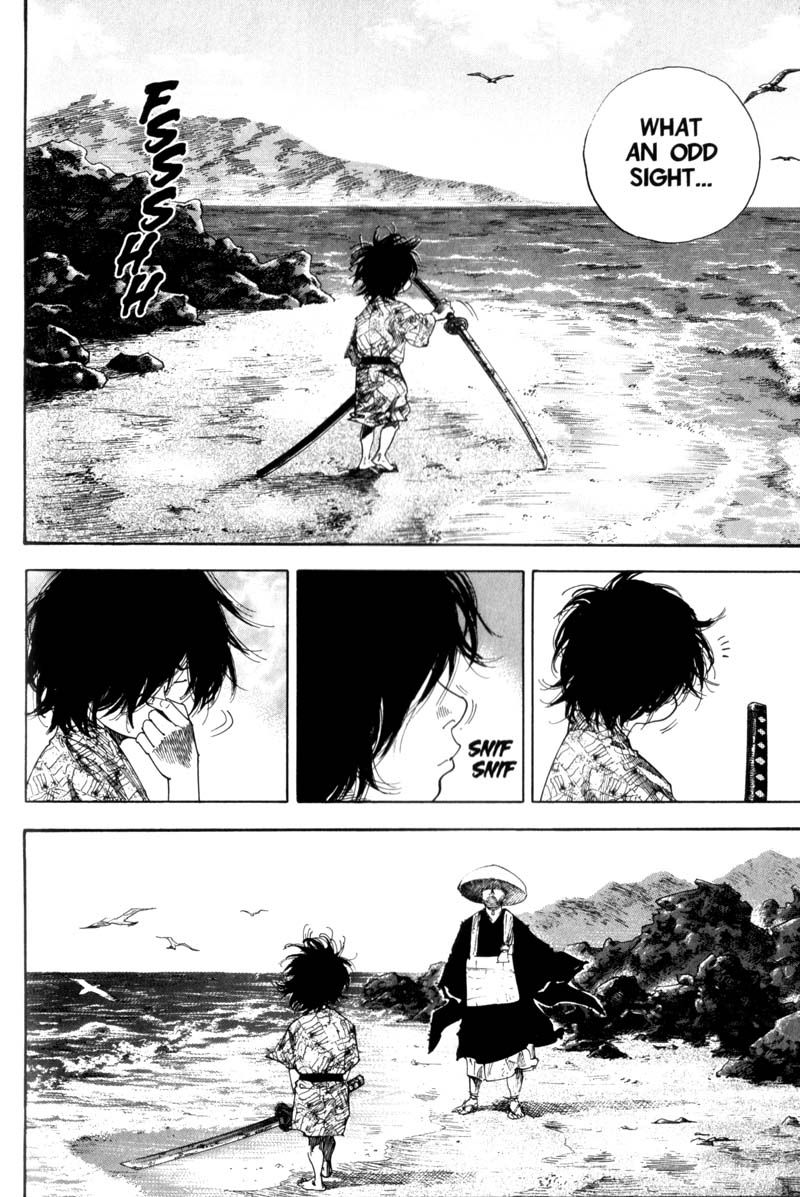 Vagabond chapter 133 page 12
