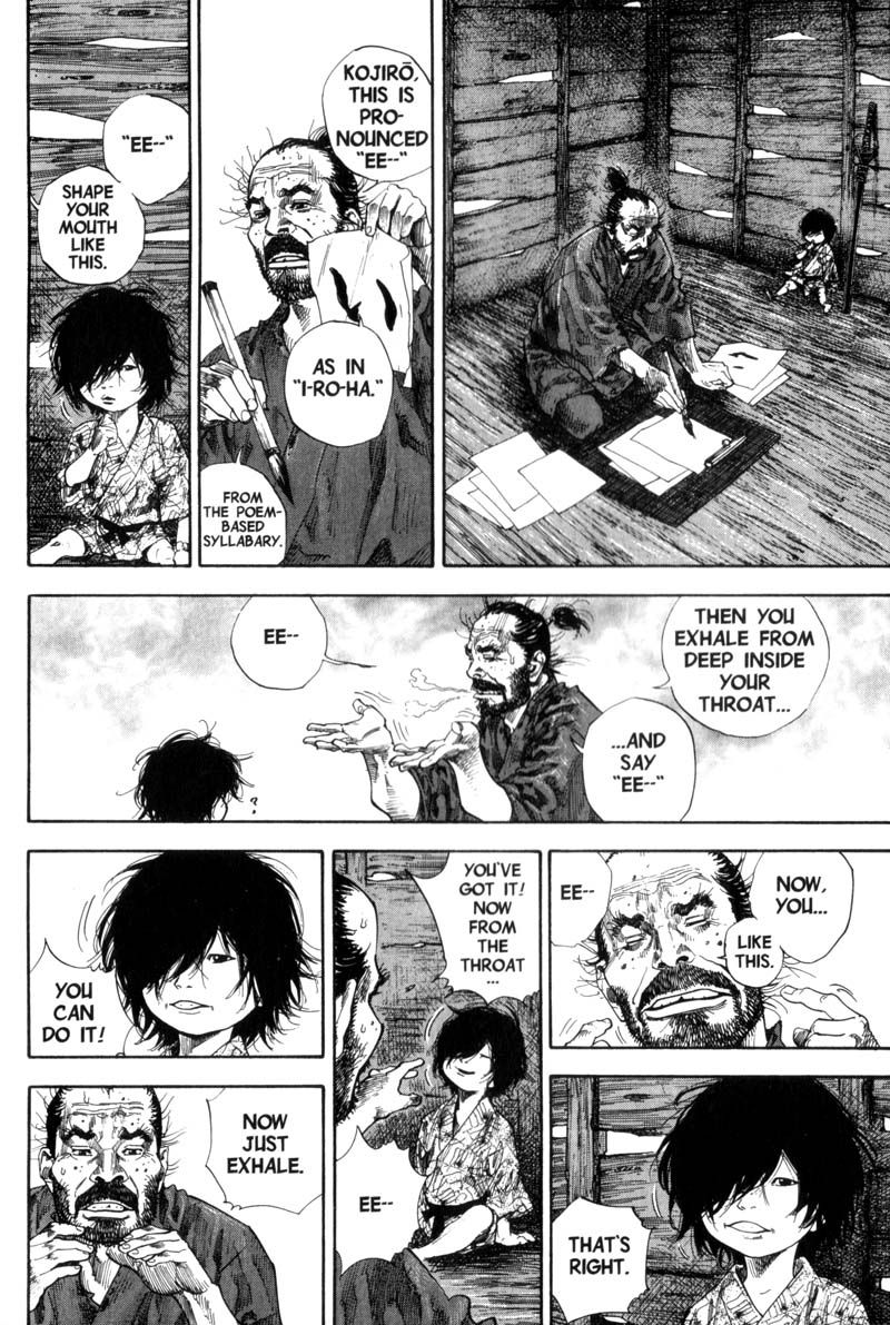Vagabond chapter 133 page 2