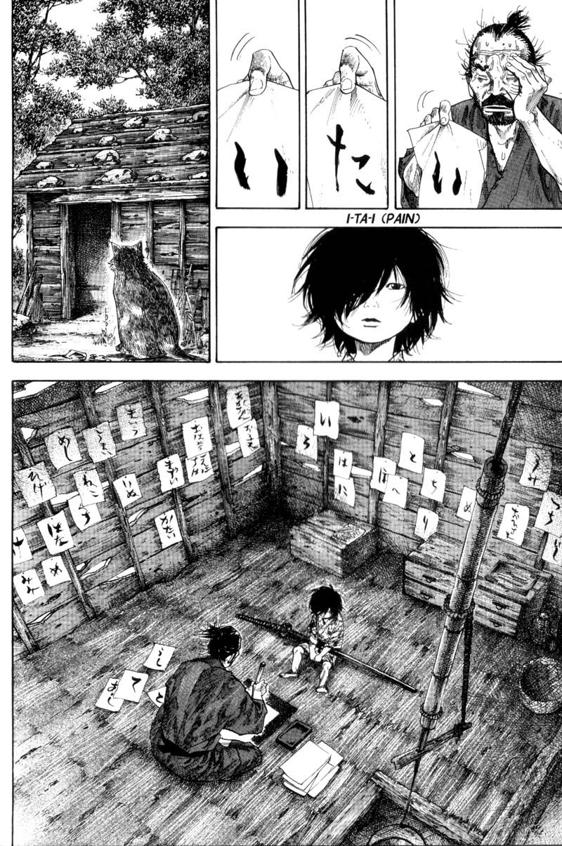 Vagabond chapter 133 page 4