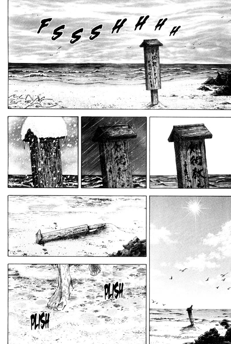 Vagabond chapter 134 page 16