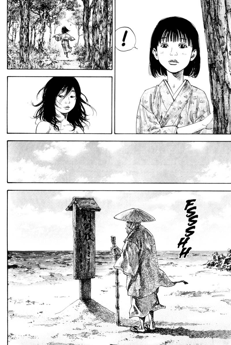 Vagabond chapter 134 page 20