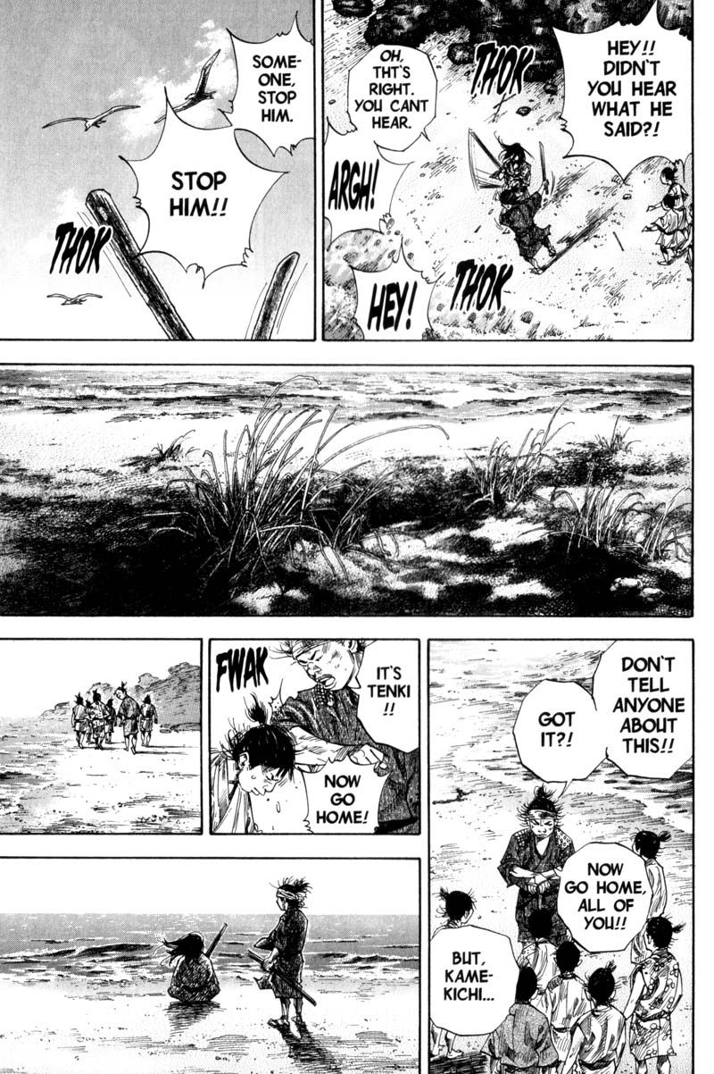 Vagabond chapter 136 page 17