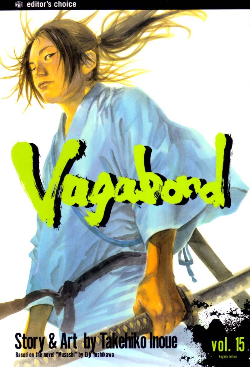 Vagabond chapter 137 page 1