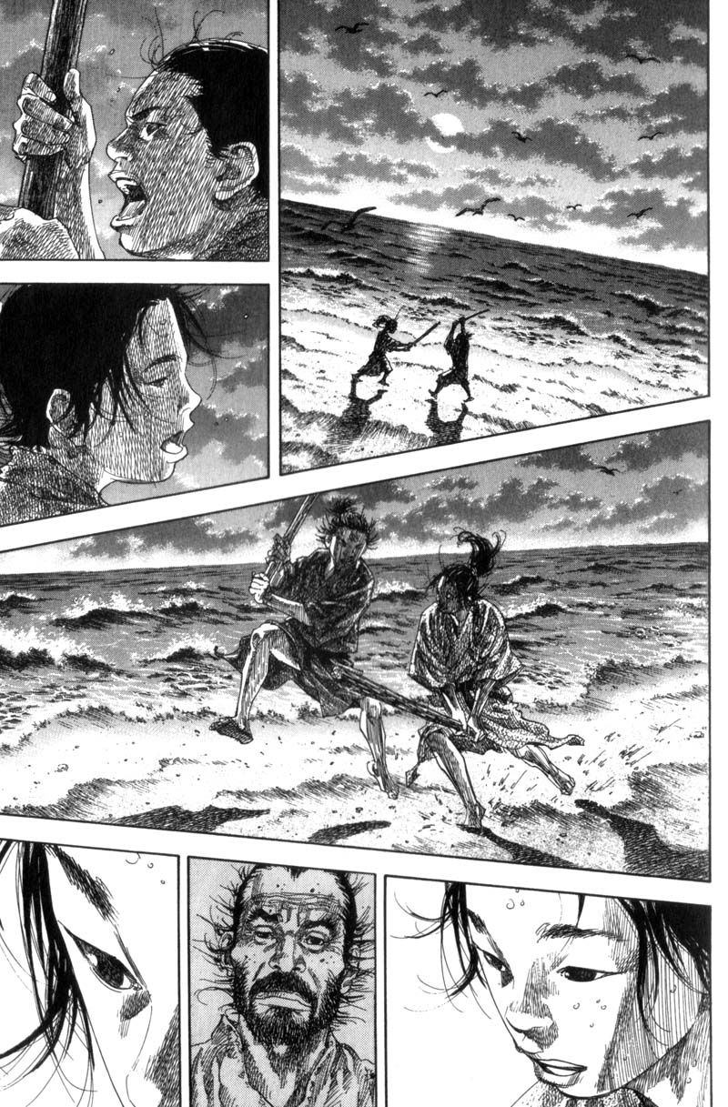 Vagabond chapter 137 page 20