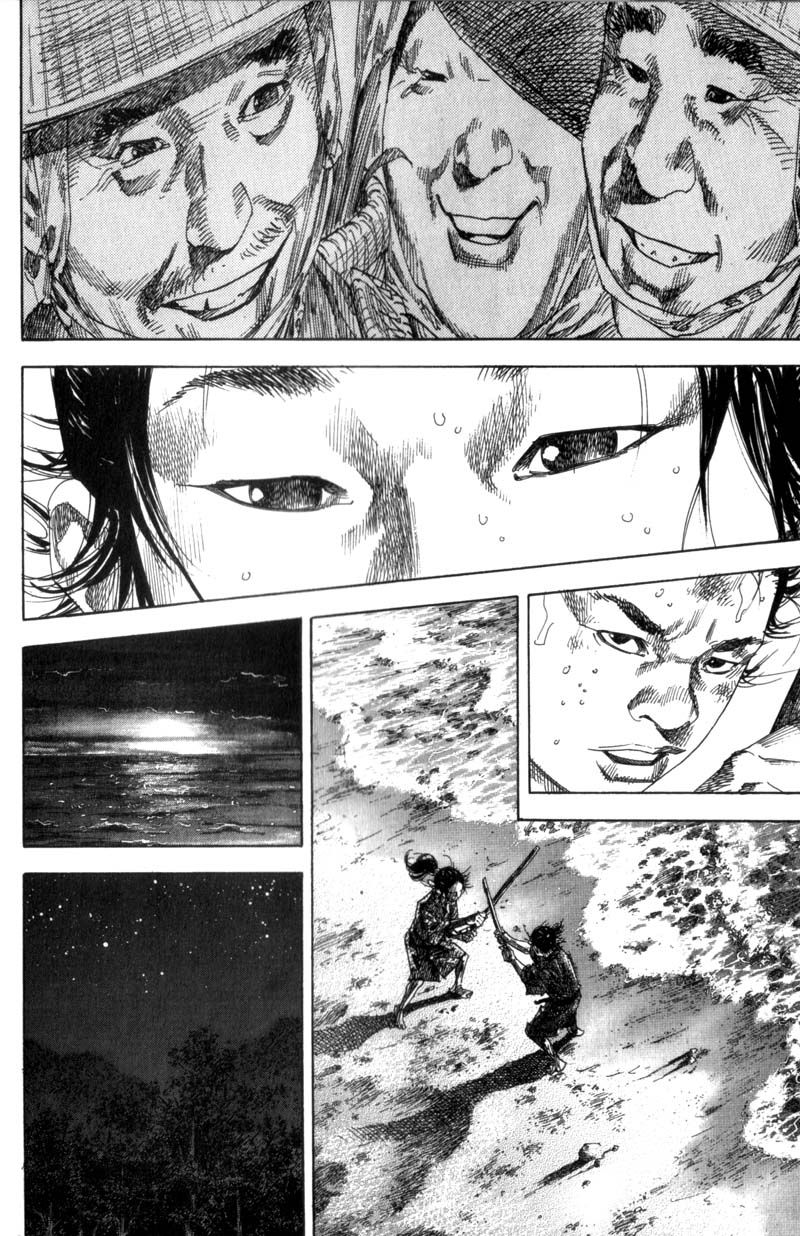 Vagabond chapter 137 page 21