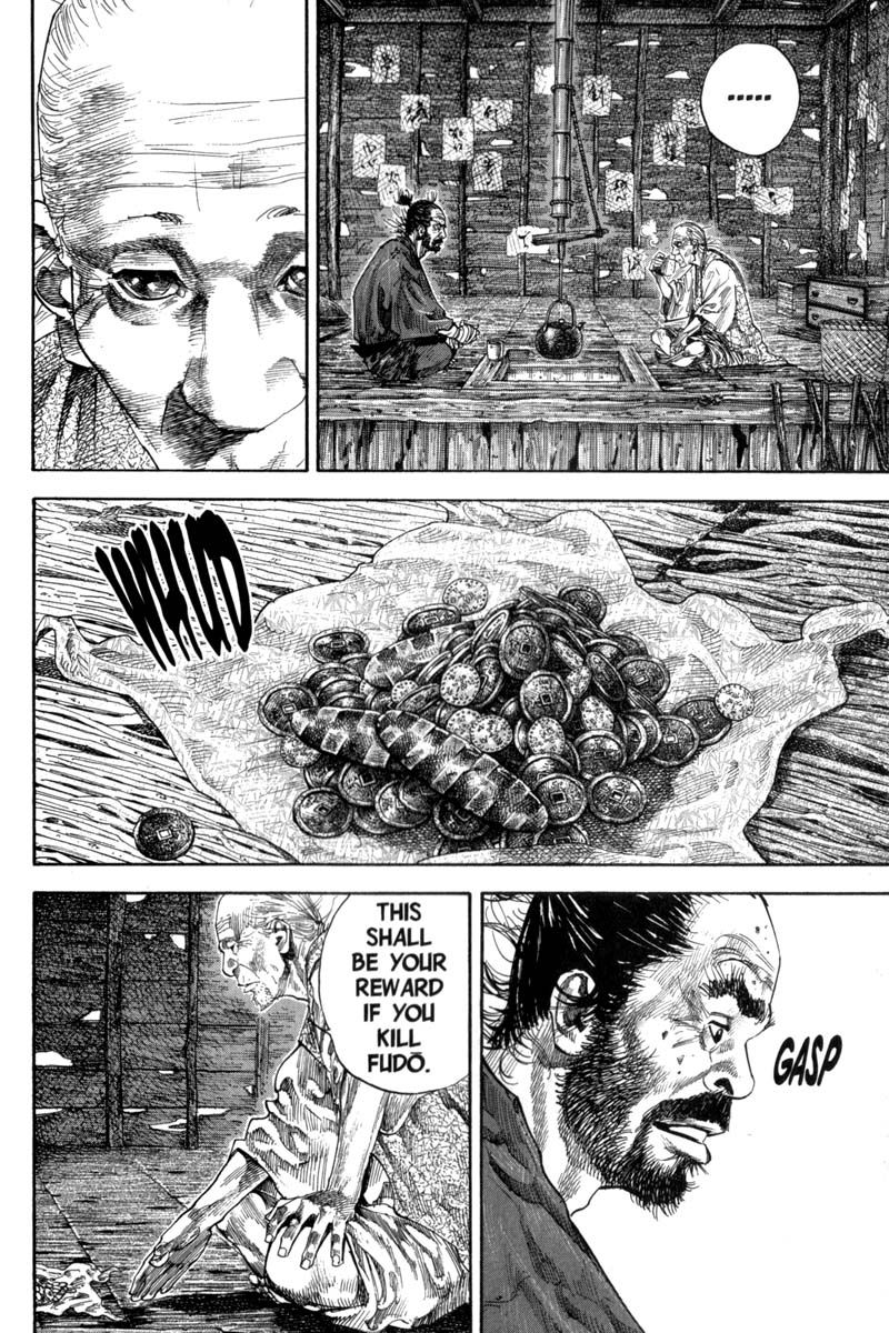 Vagabond chapter 137 page 7