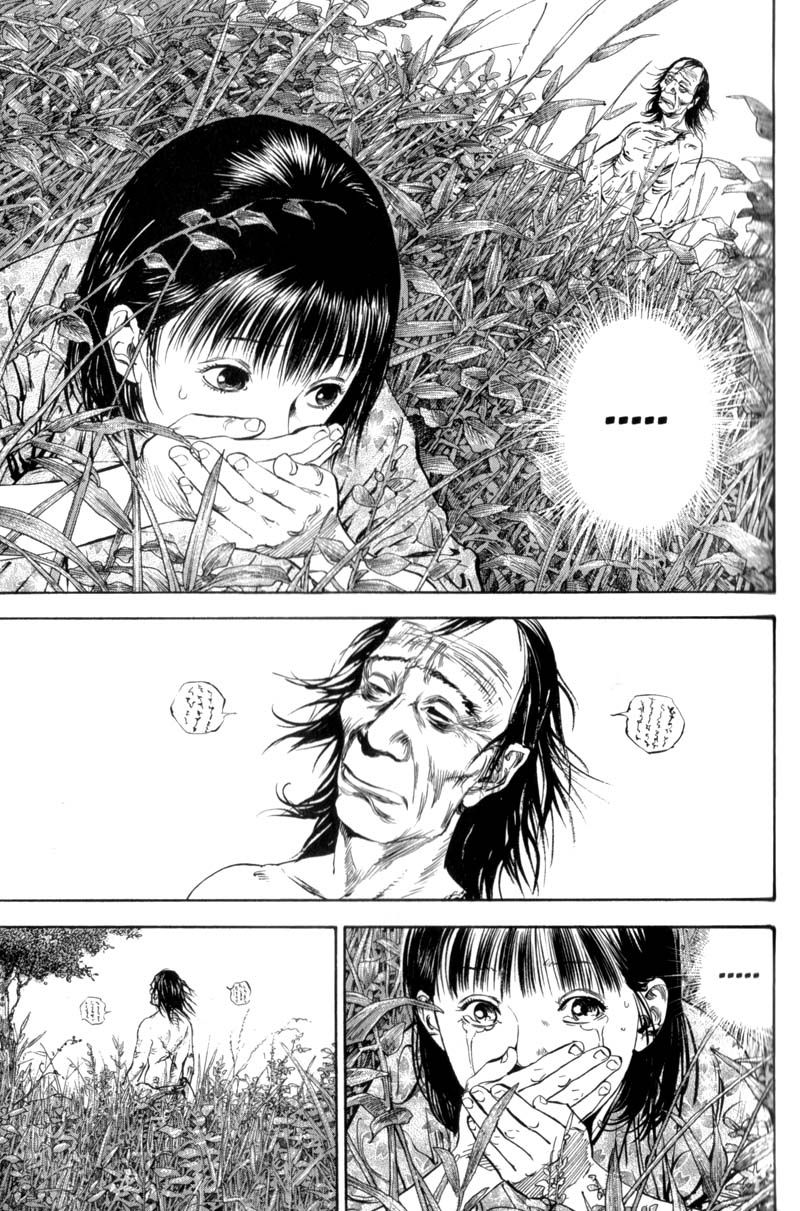 Vagabond chapter 138 page 10