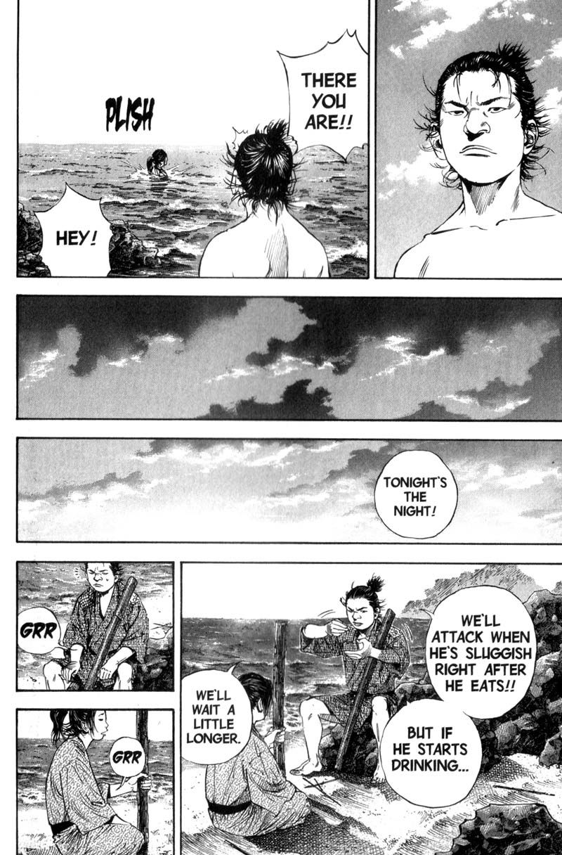 Vagabond chapter 139 page 12
