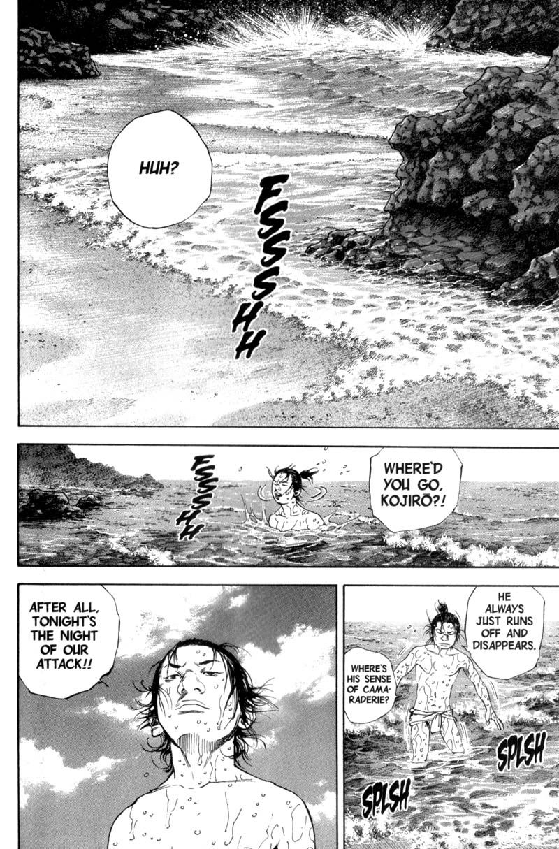 Vagabond chapter 139 page 2