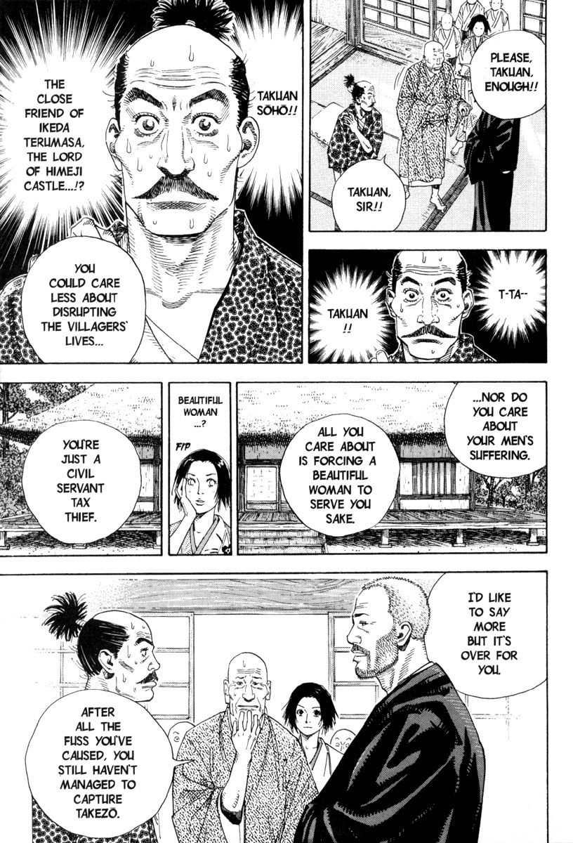 Vagabond chapter 14 page 18