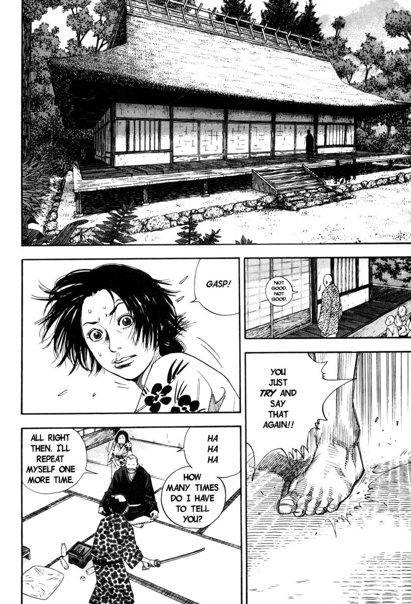 Vagabond chapter 14 page 7