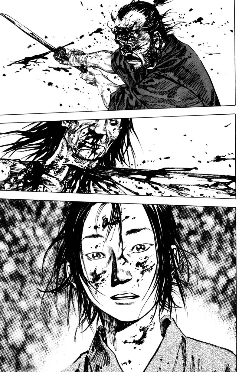 Vagabond chapter 142 page 1
