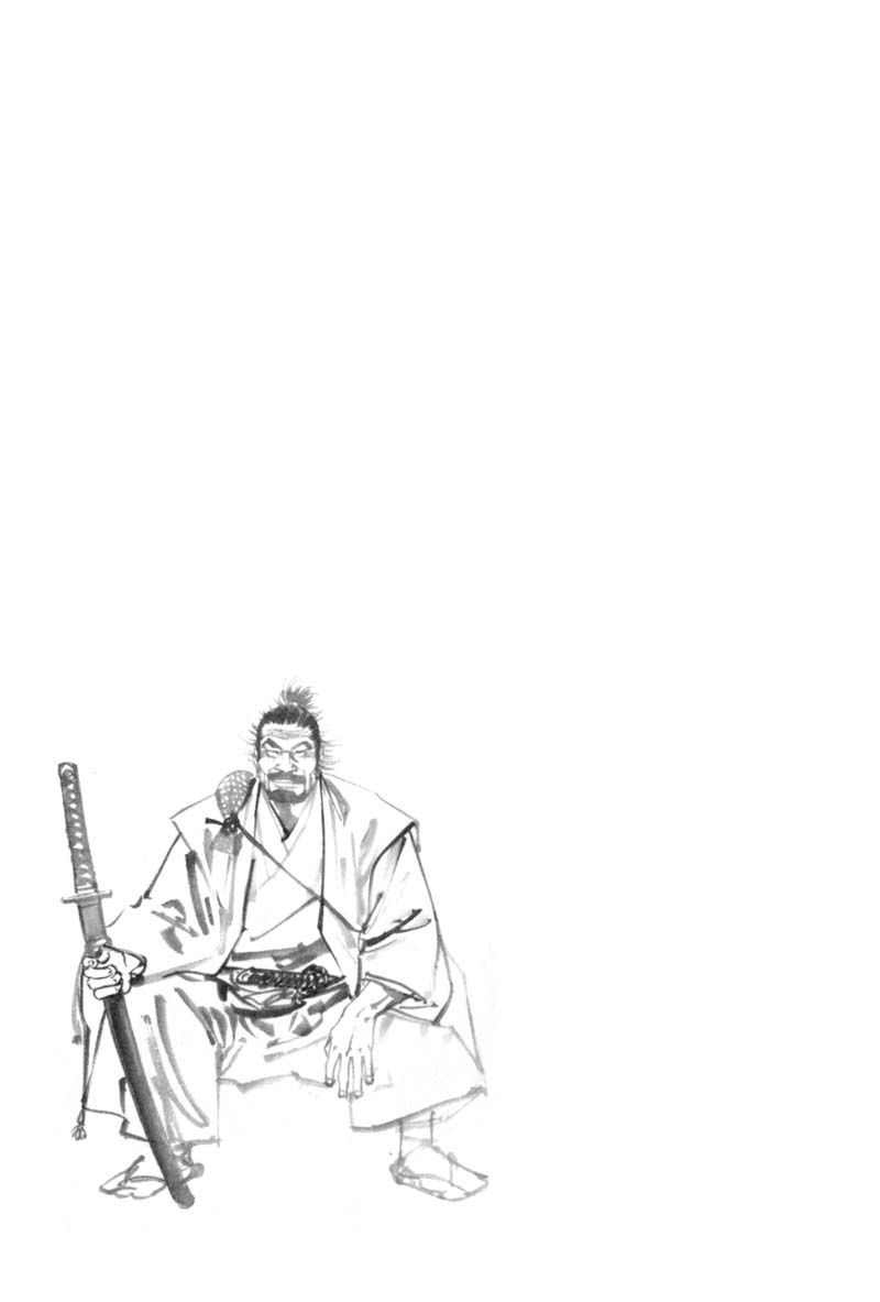 Vagabond chapter 146 page 26