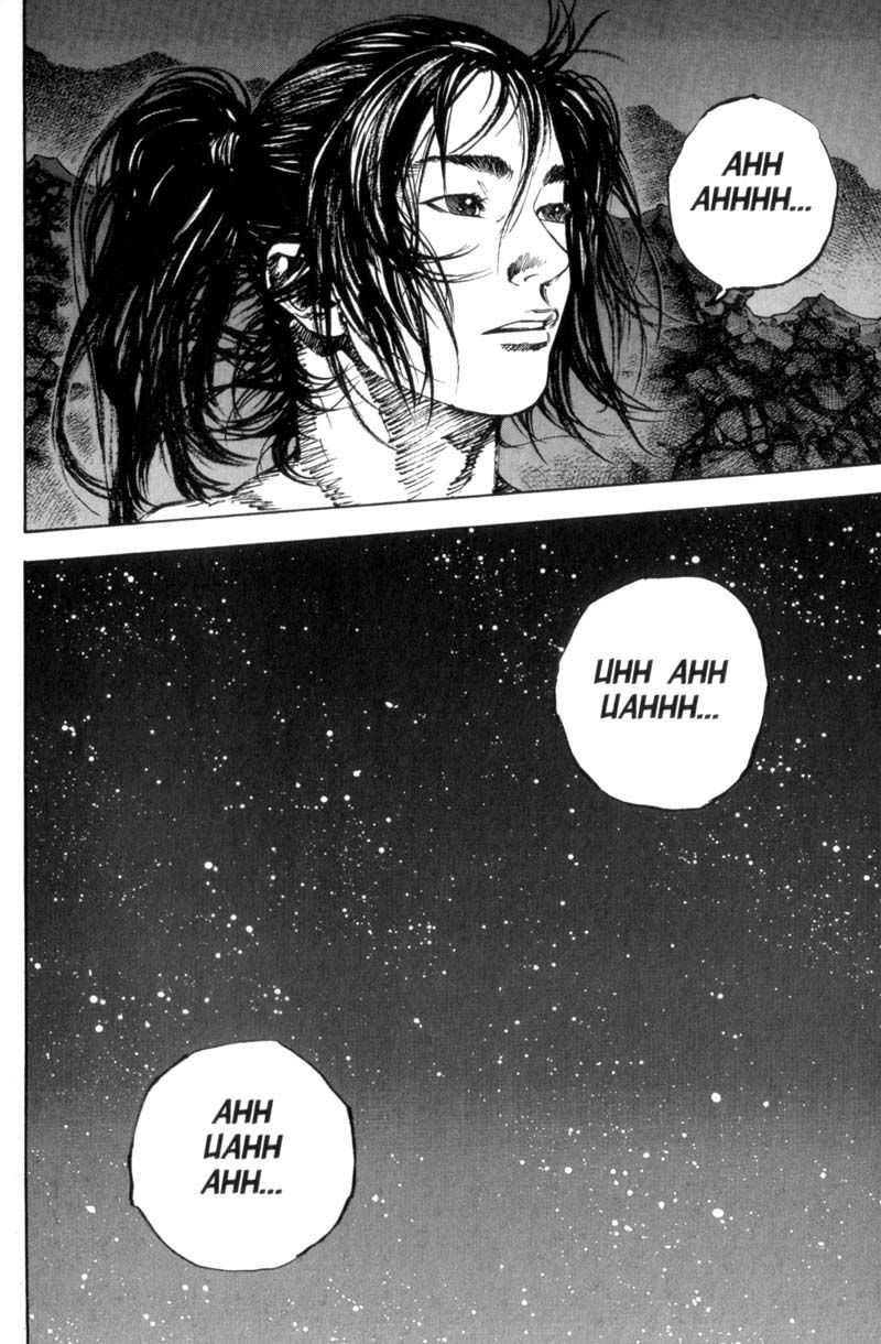 Vagabond chapter 146 page 7