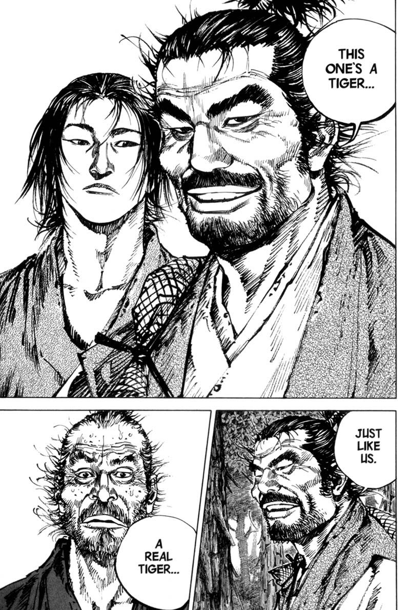 Vagabond chapter 147 page 7