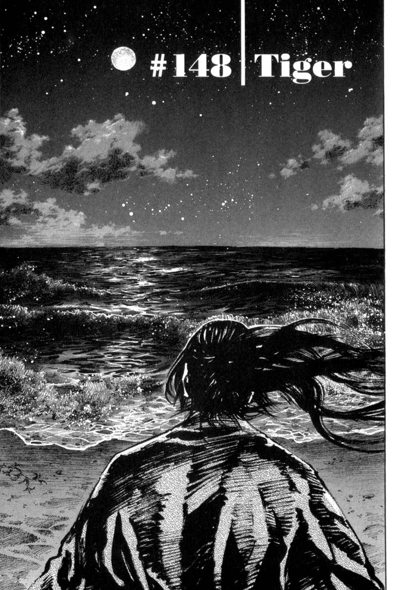 Vagabond chapter 148 page 1
