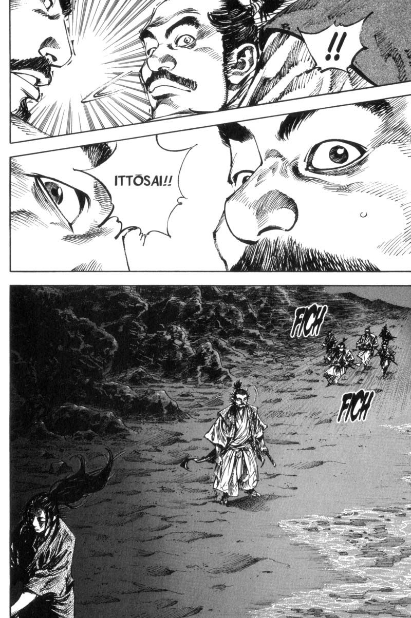 Vagabond chapter 148 page 16