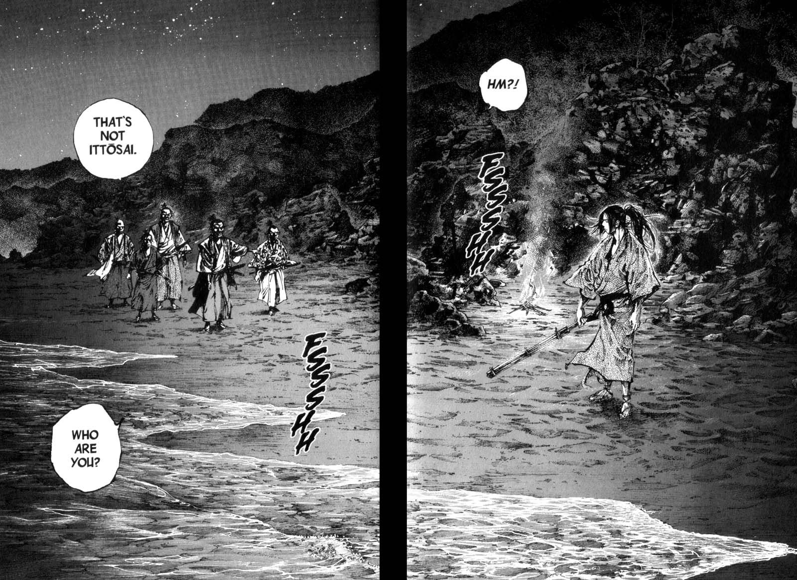 Vagabond chapter 148 page 2