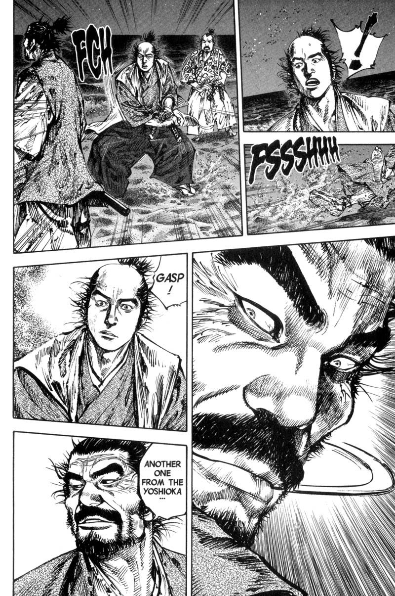 Vagabond chapter 149 page 14