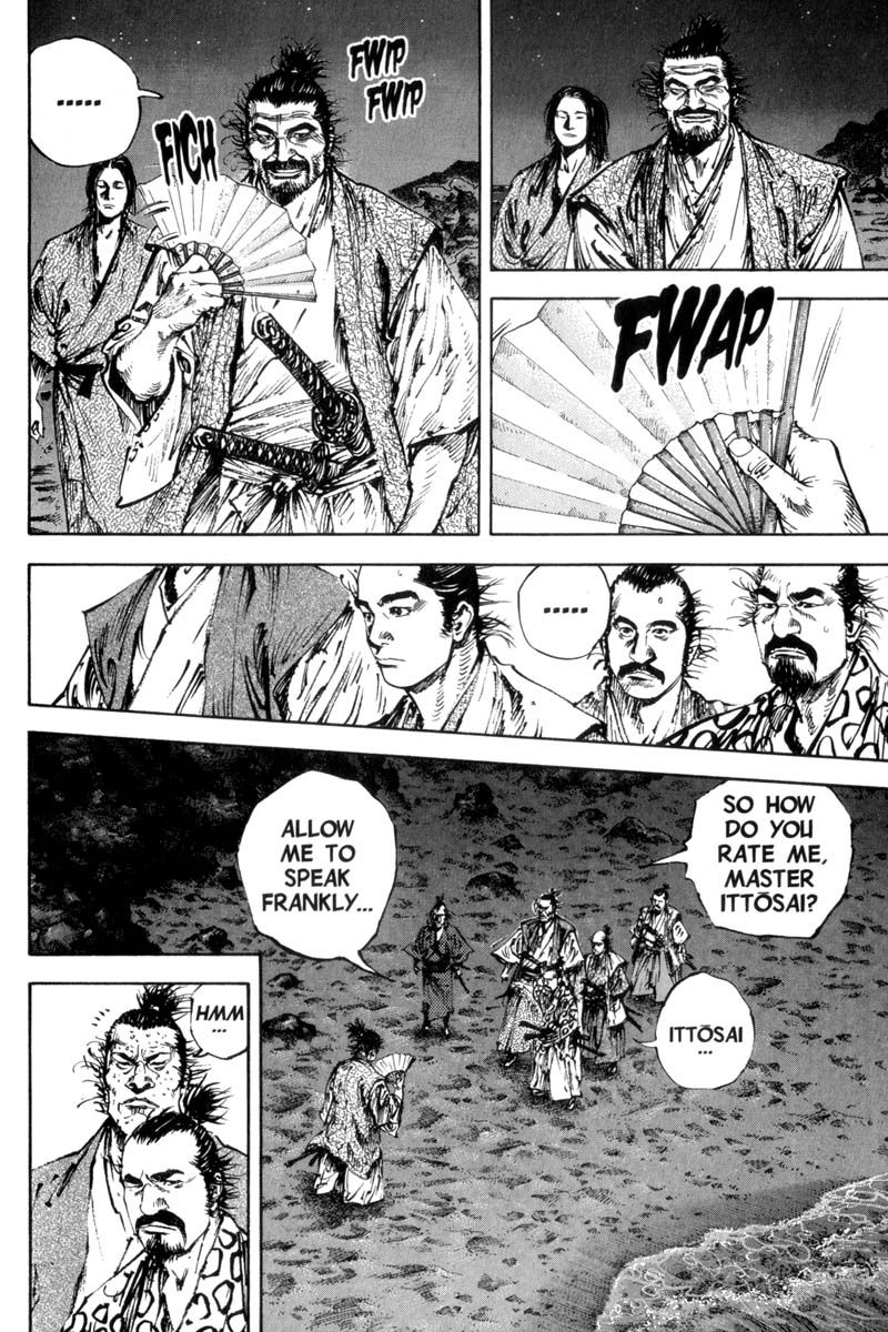 Vagabond chapter 149 page 4