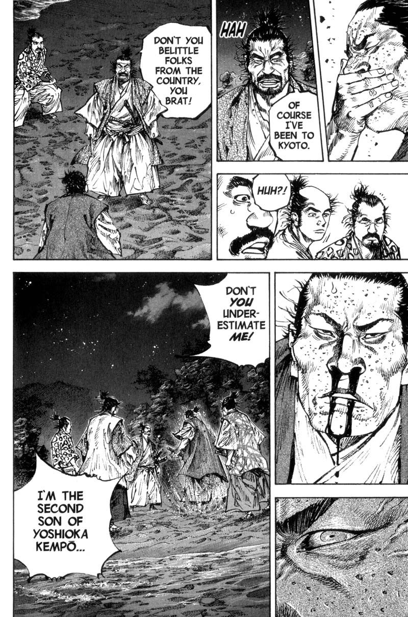 Vagabond chapter 149 page 8
