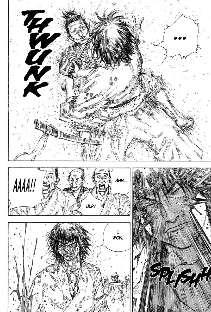 Vagabond chapter 15 page 16
