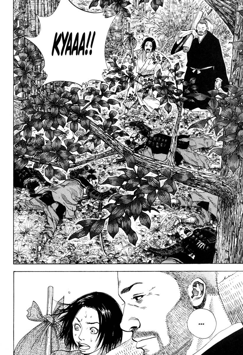 Vagabond chapter 15 page 6
