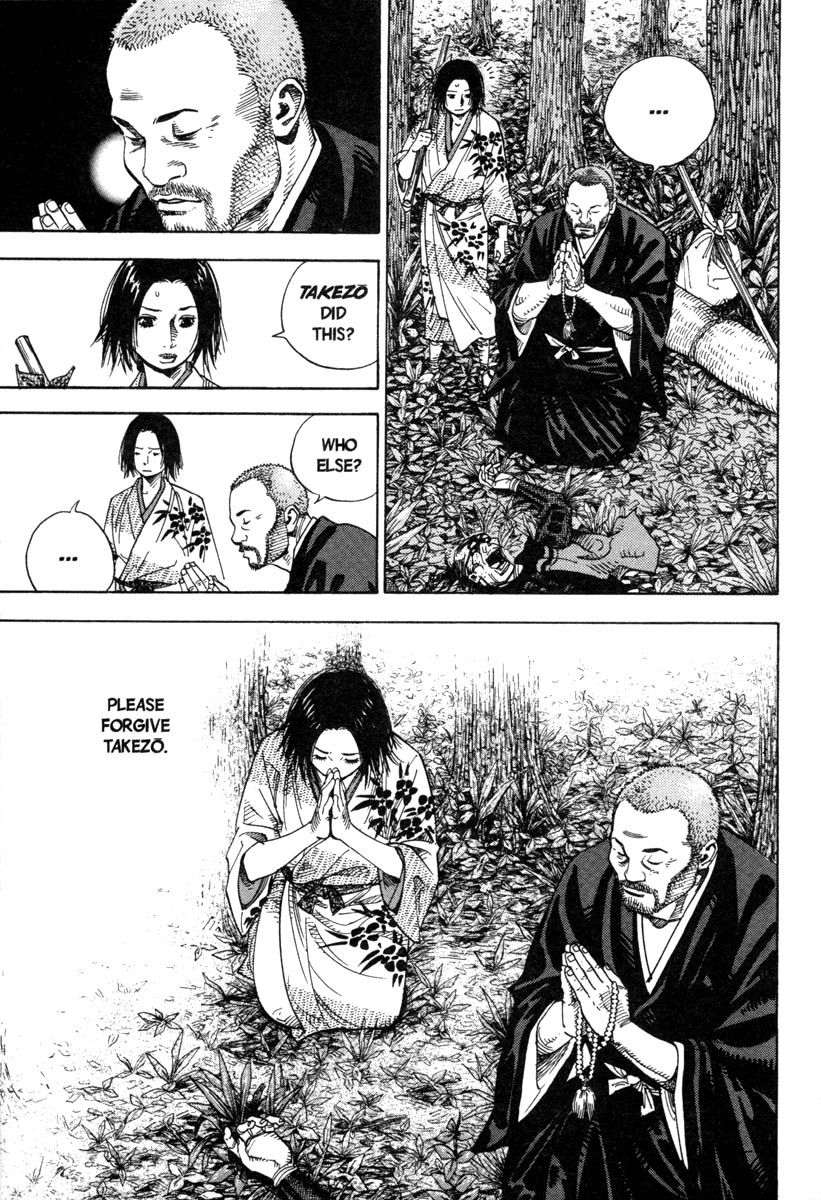 Vagabond chapter 15 page 7