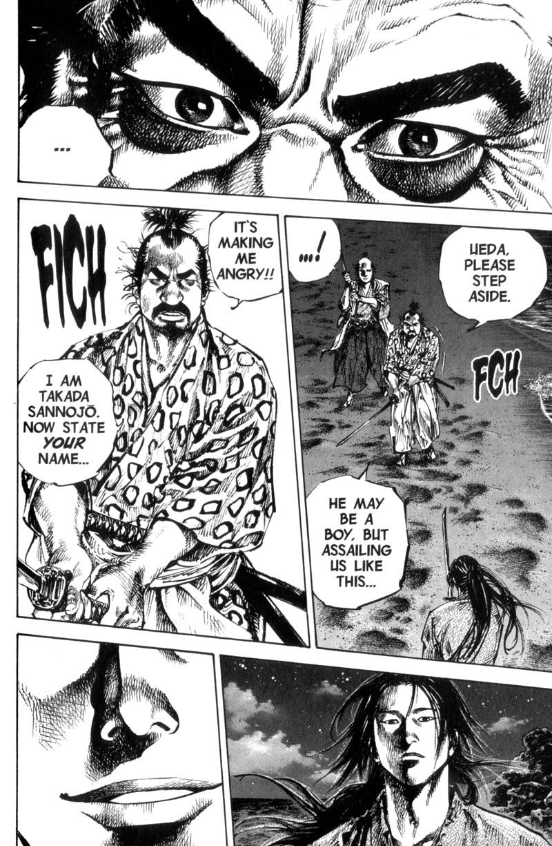 Vagabond chapter 150 page 17
