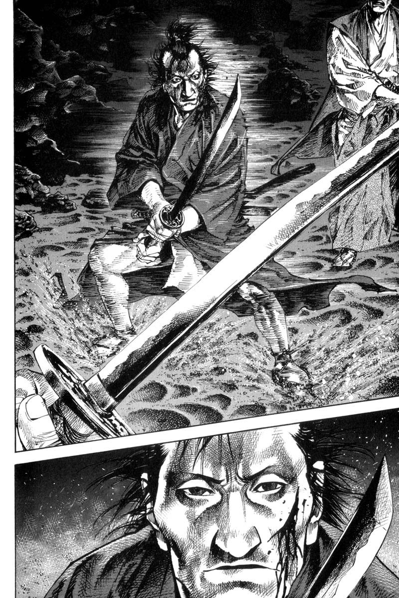 Vagabond chapter 150 page 6