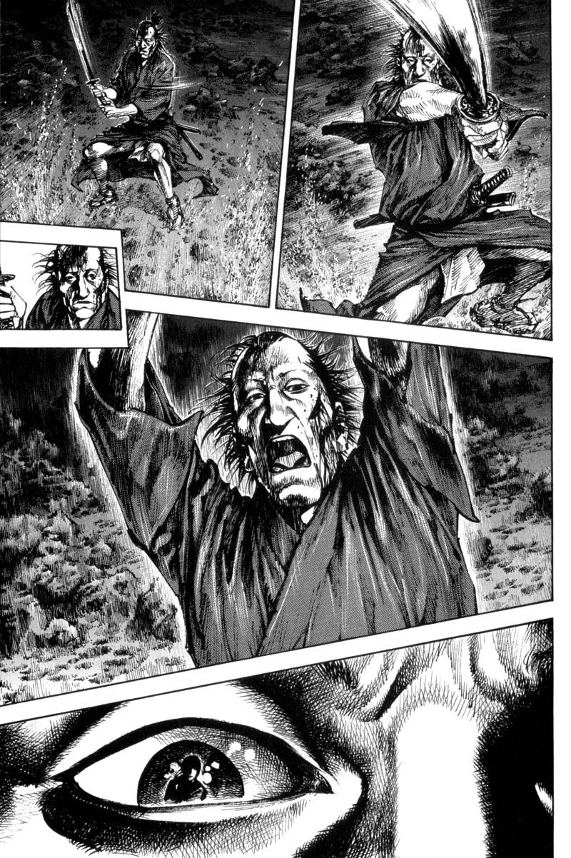 Vagabond chapter 150 page 7