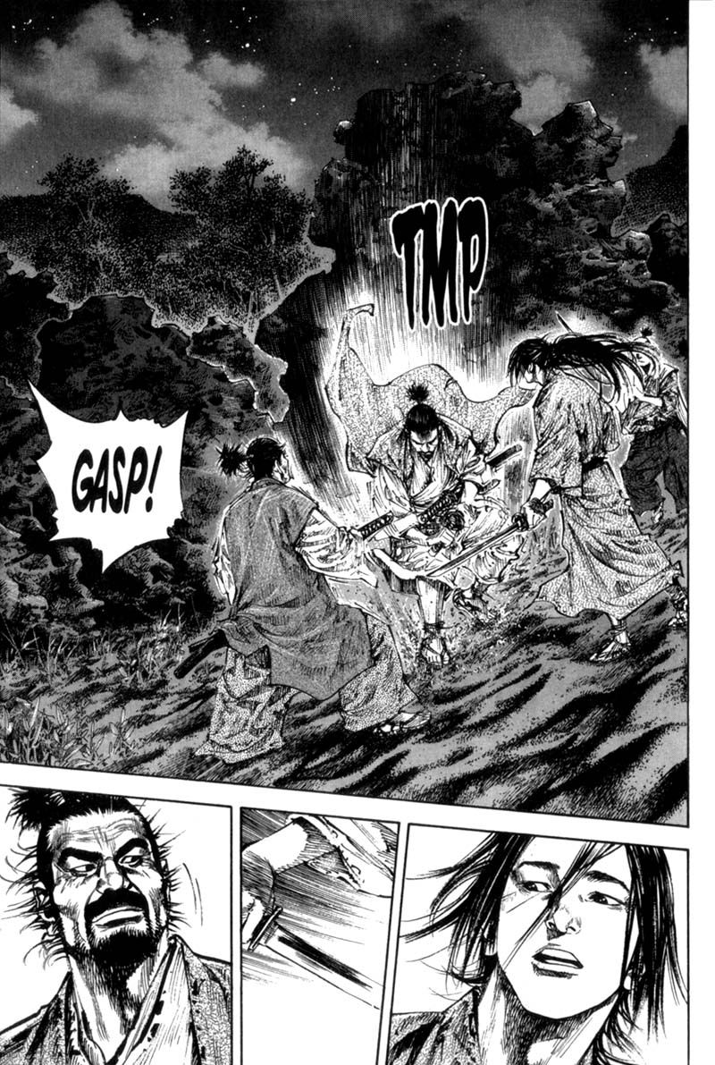 Vagabond chapter 151 page 12
