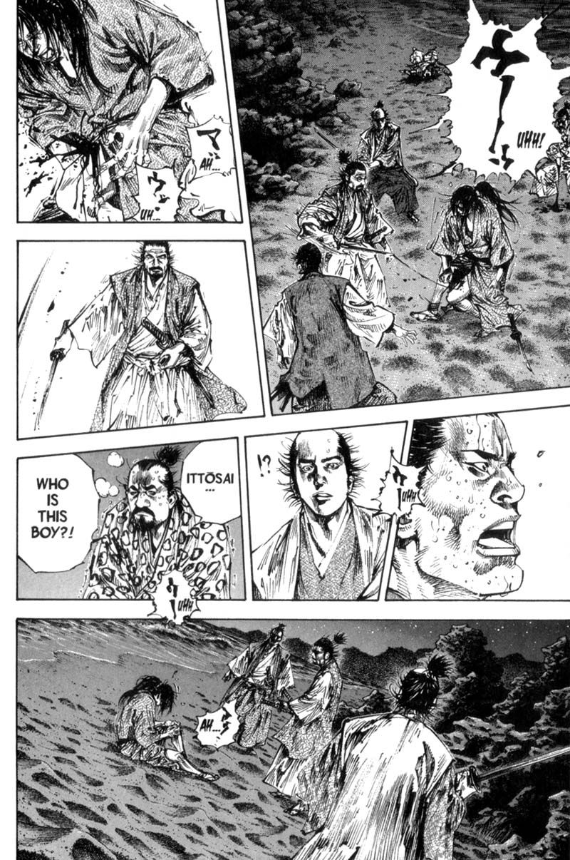 Vagabond chapter 151 page 14