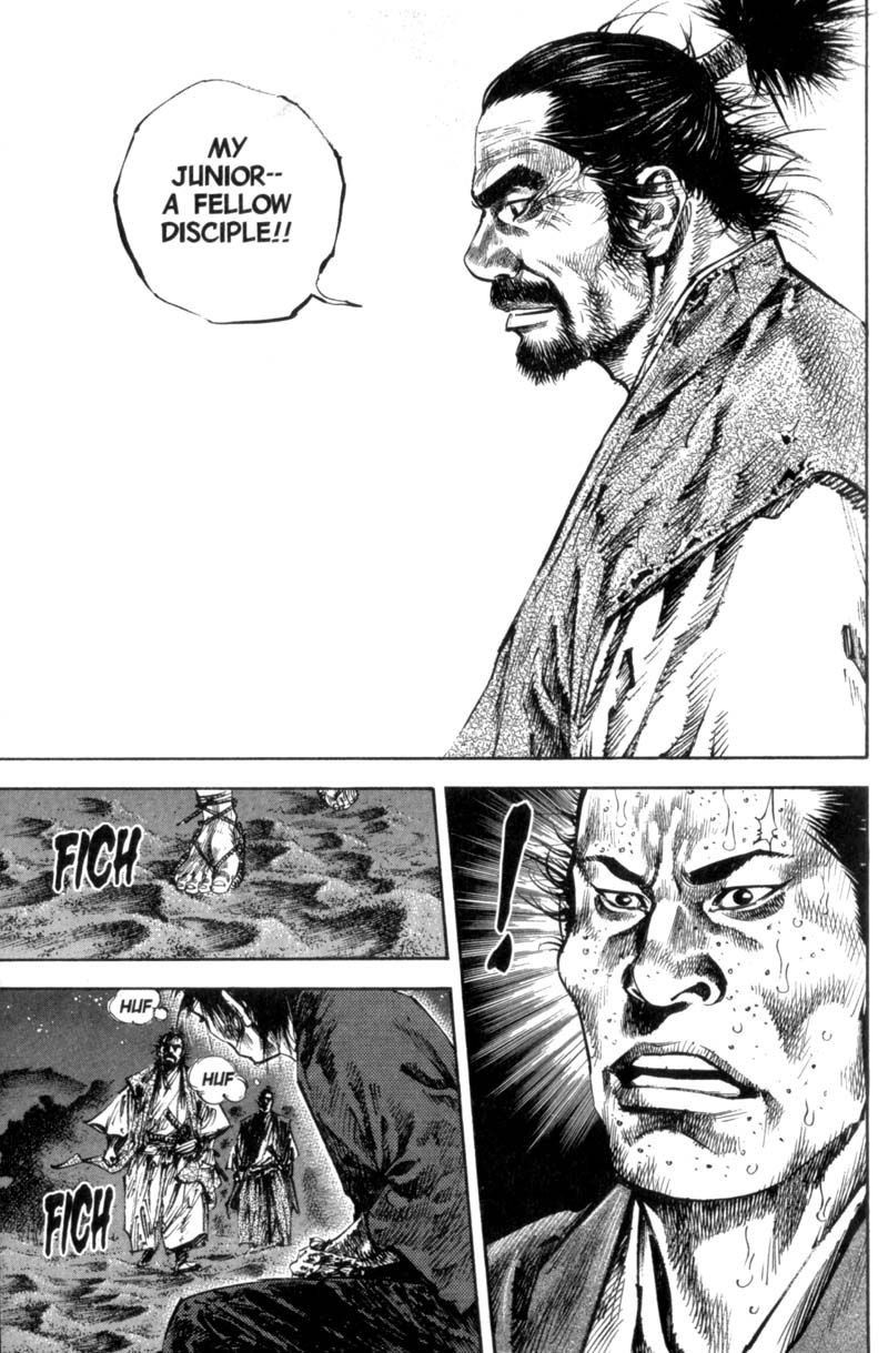 Vagabond chapter 151 page 15