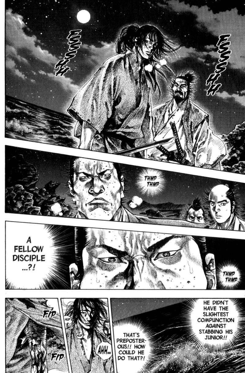 Vagabond chapter 152 page 2