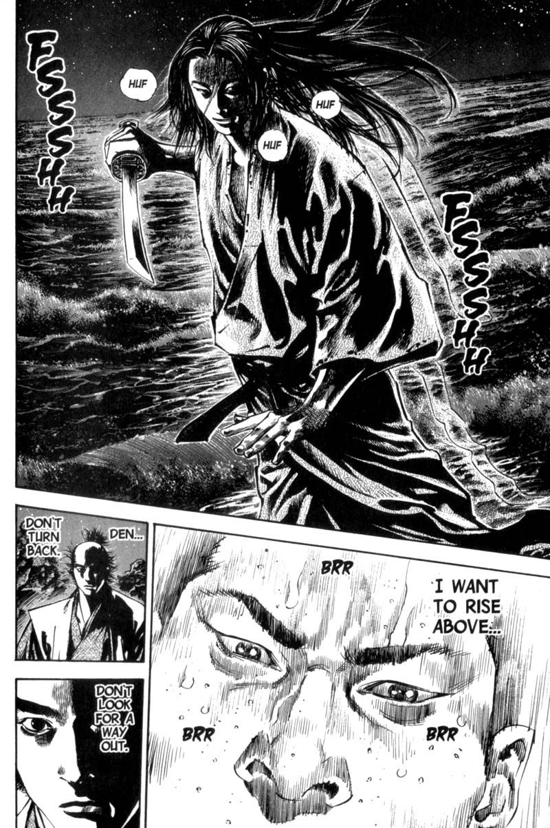 Vagabond chapter 152 page 20