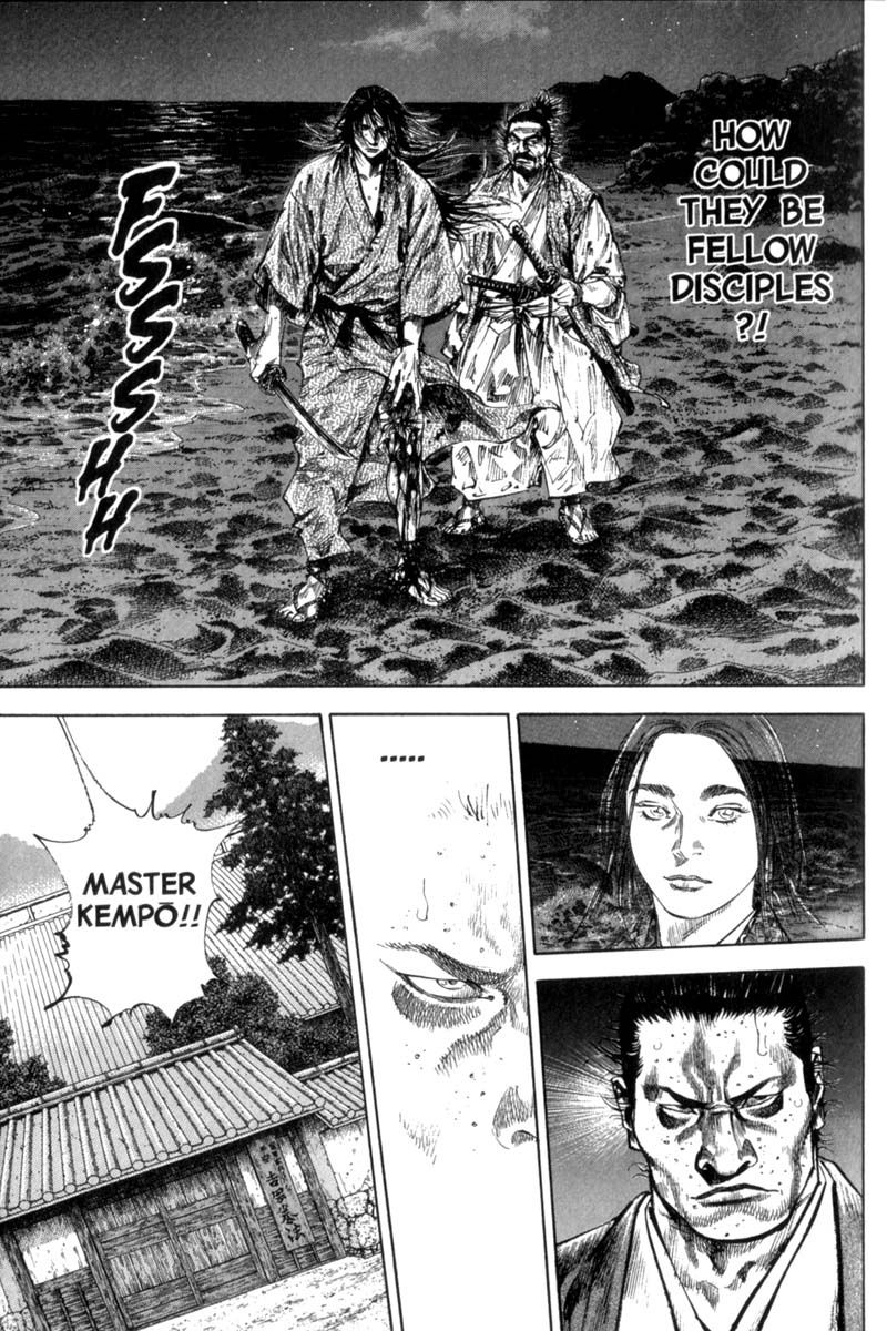 Vagabond chapter 152 page 3